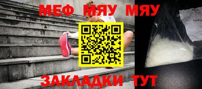 марки lsd Балашиха