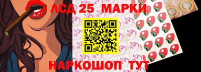 apvp Ижевск