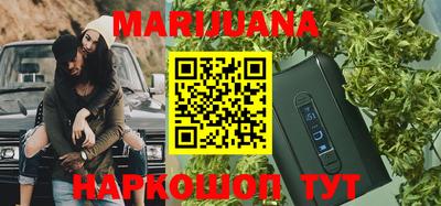 марки lsd Балашиха