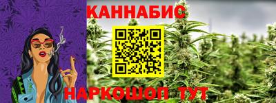 шишки Балахна