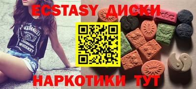 кокаин премиум Балаково