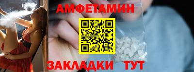 марки lsd Балашиха