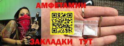 марки lsd Балашиха