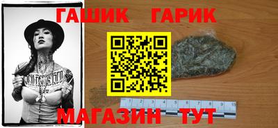 марки lsd Балашиха