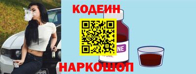 марки lsd Балашиха