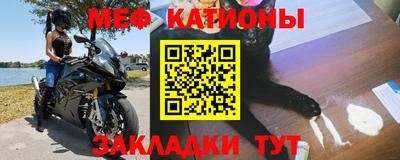марки lsd Балашиха