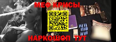 соль ск Ивантеевка